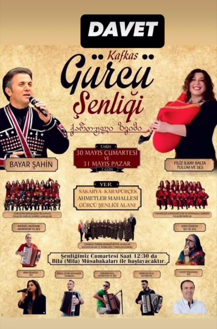 ŞENLİĞE DAVET 26.05.2026